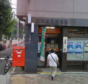 郵便局　横浜豊岡郵便局（郵便局）まで190m