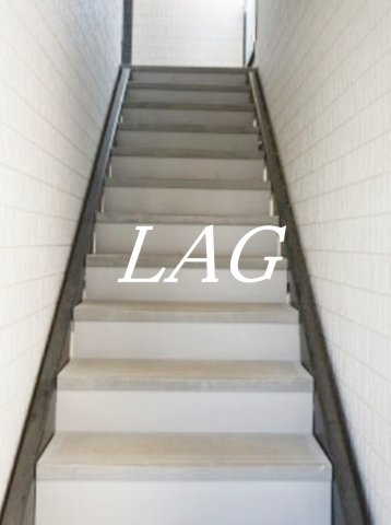 その他共有部分　共用階段です。