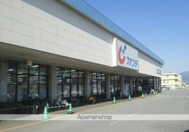 ドラックストア　カワチ薬品小瀬店（ドラッグストア）まで650m