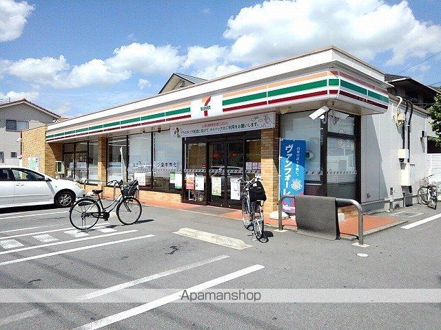 コンビニ　セブンイレブン甲府住吉三丁目店（コンビニ）まで800m