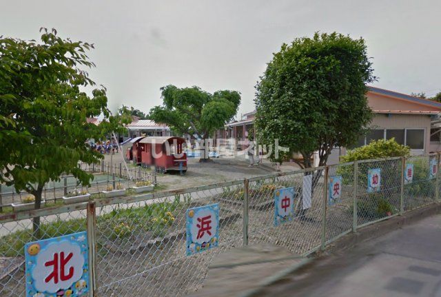 幼稚園・保育園　浜松市立北浜中央幼稚園（幼稚園・保育園）まで782m