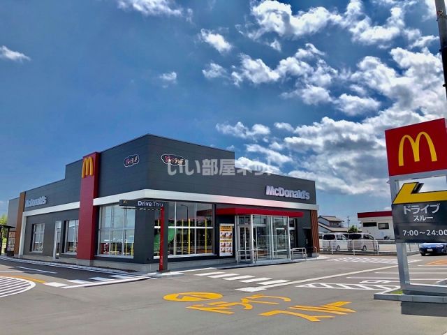 飲食店　マクドナルド 浜北南中瀬店（飲食店）まで599m