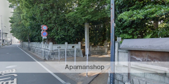 その他　一宮神社（その他）まで559m