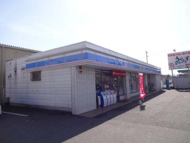 コンビニ　ローソン（コンビニ）まで1533m