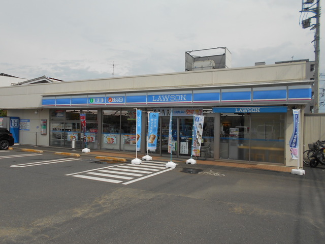 コンビニ　ローソン　一番町四丁目店（コンビニ）まで600m