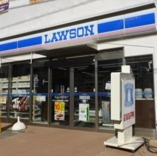 コンビニ　ローソン世田谷野沢二丁目店（コンビニ）まで96m