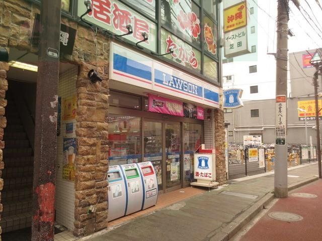 コンビニ　ローソン（コンビニ）まで700m