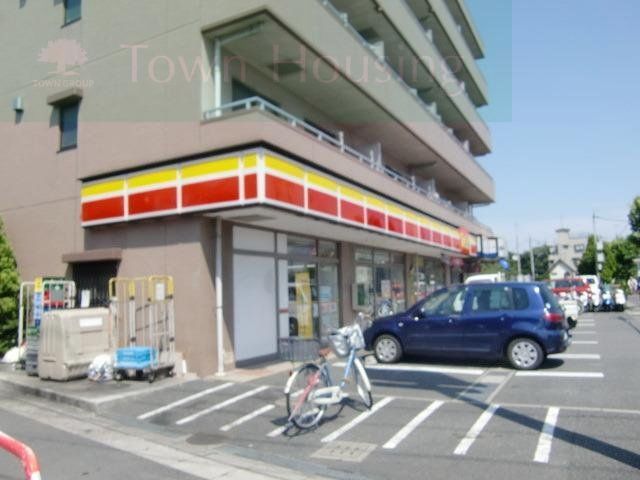 コンビニ　デイリーヤマザキ（コンビニ）まで500m