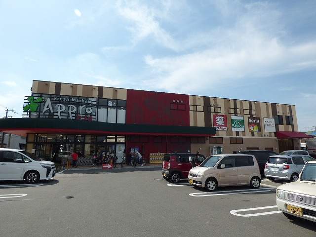 スーパー　食品館アプロ小路店（スーパー）まで469m