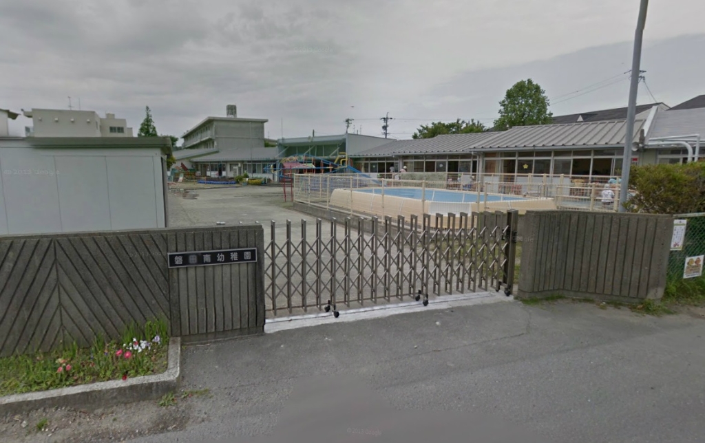 幼稚園・保育園　磐田市立南小学校付属幼稚園（幼稚園・保育園）まで4217m