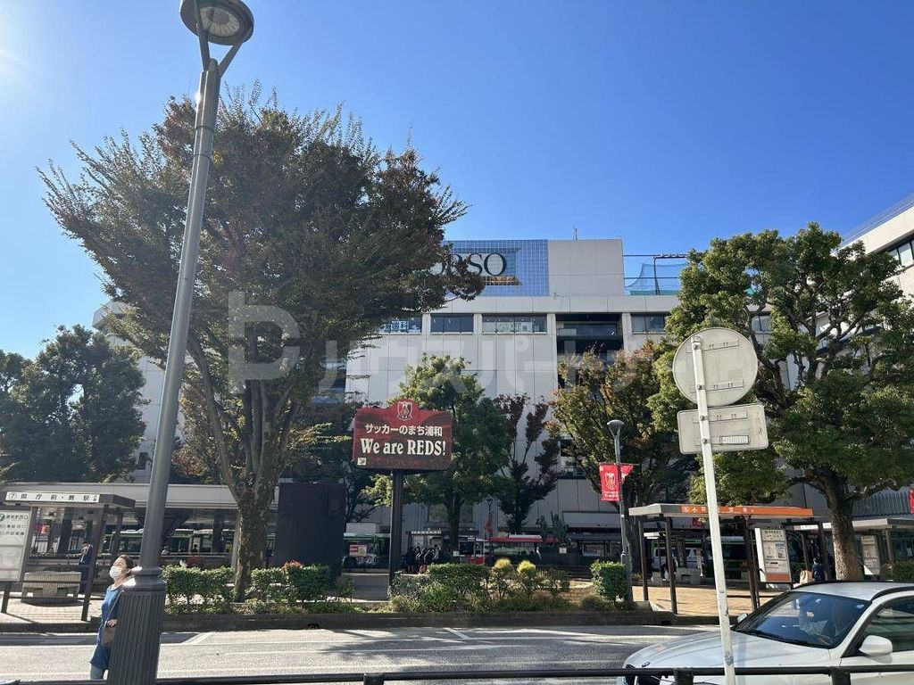 ショッピングセンター　浦和コルソ（ショッピングセンター）まで590m