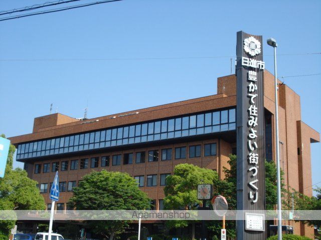 その他　日進市役所（その他）まで420m