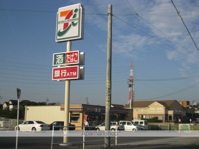 その他　セブンイレブン日進野方町稲荷店（その他）まで617m