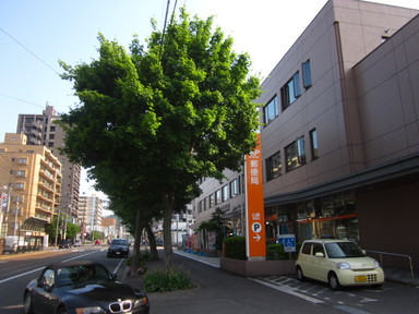 郵便局　山鼻郵便局（郵便局）まで307m