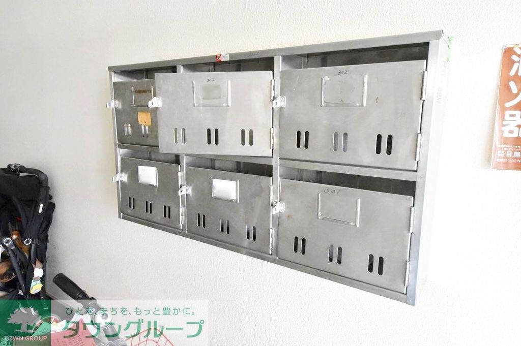 その他共有部分