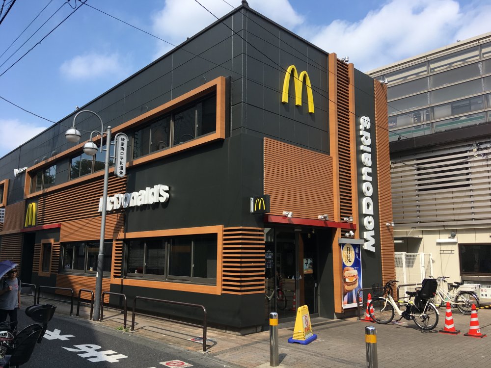 飲食店　マクドナルド経堂駅前店（飲食店）まで429m