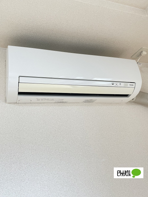 その他設備　イメージ