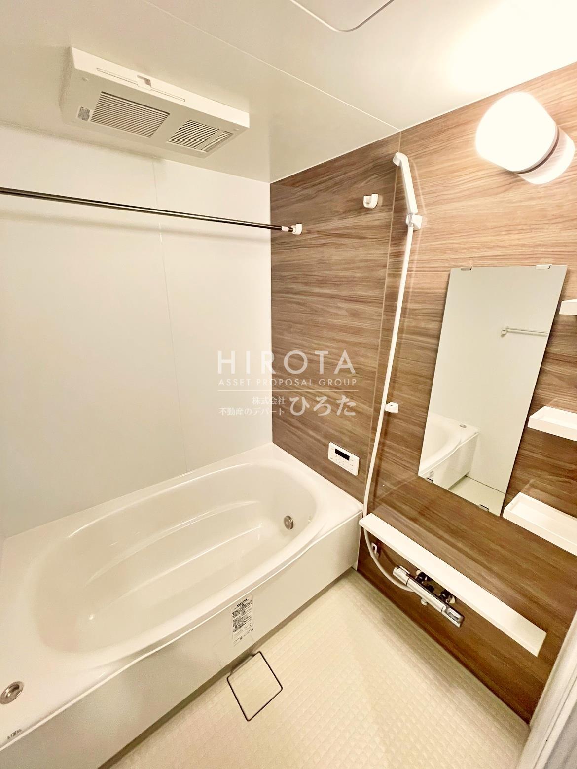 バス・シャワールーム　※同仕様写真になります