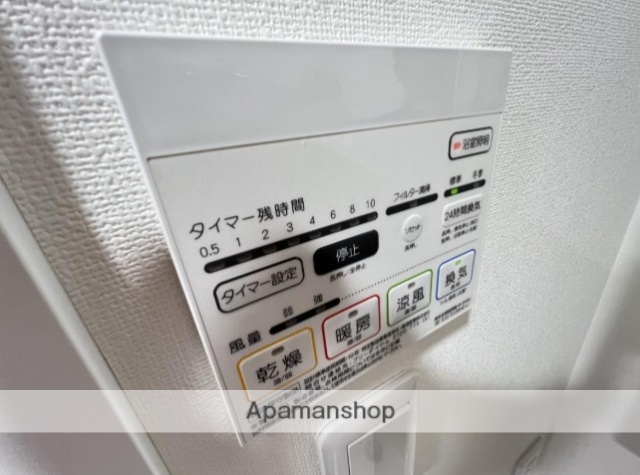 ドラックストア　ドラッグセイムス蒔田駅前店（ドラッグストア）まで417m