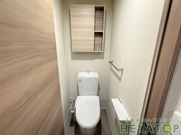 トイレ　温水洗浄便座