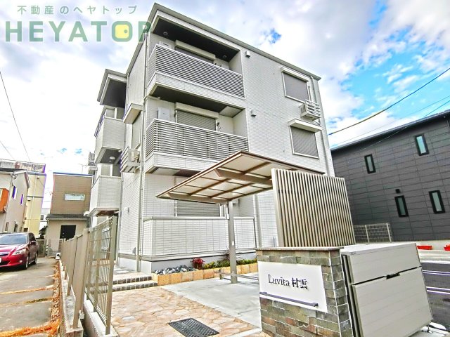 建物外観　2026年1月完成予定