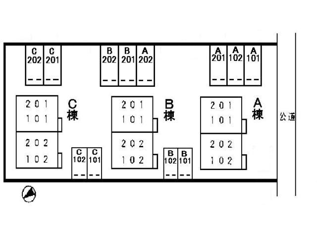 その他　その他