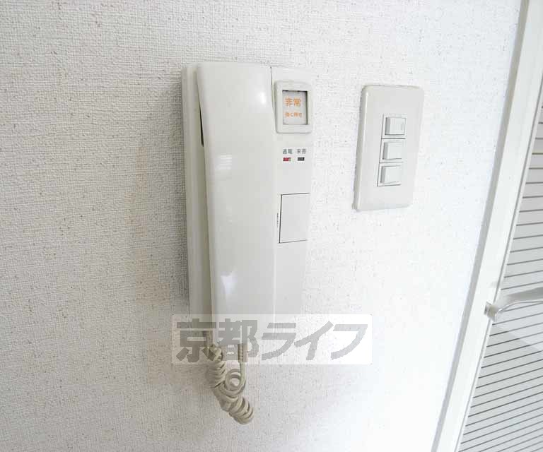 セキュリティ　来客も安心です。