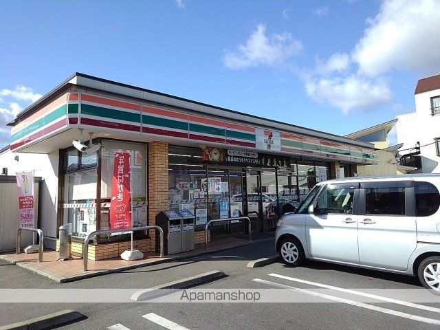 コンビニ　セブンイレブン備後府中高木町店（コンビニ）まで800m