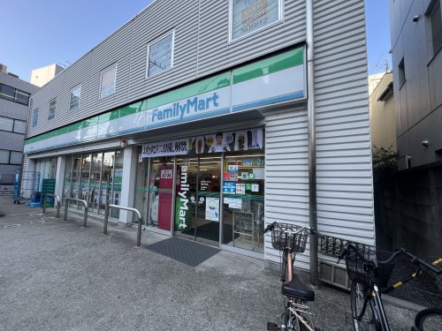 コンビニ　ファミリーマート目黒中町（コンビニ）まで128m