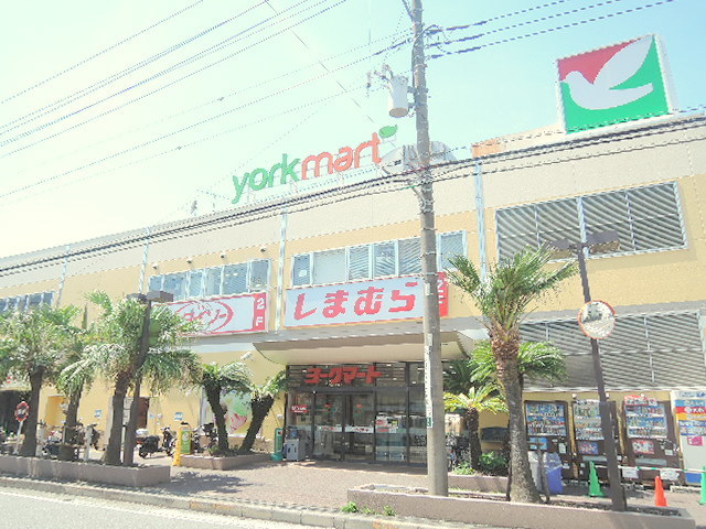 その他　ヨークマート東逗子店