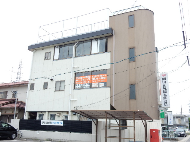 郵便局　岡山花尻簡易郵便局（郵便局）まで454m