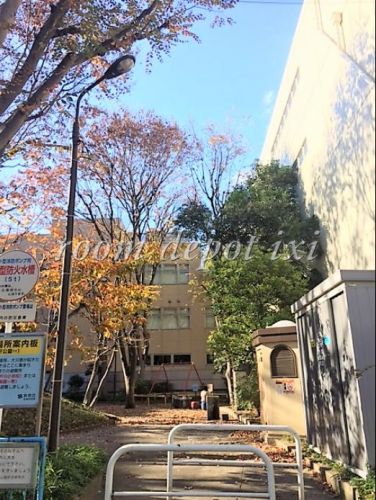 公園　東五軒公園（公園）まで482m