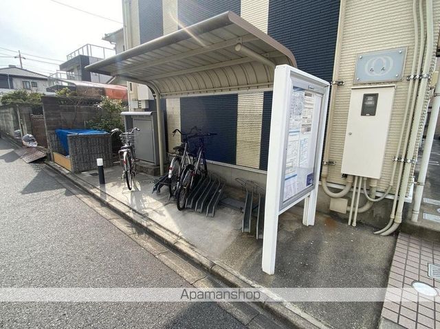 その他共有部分　その他共有部分