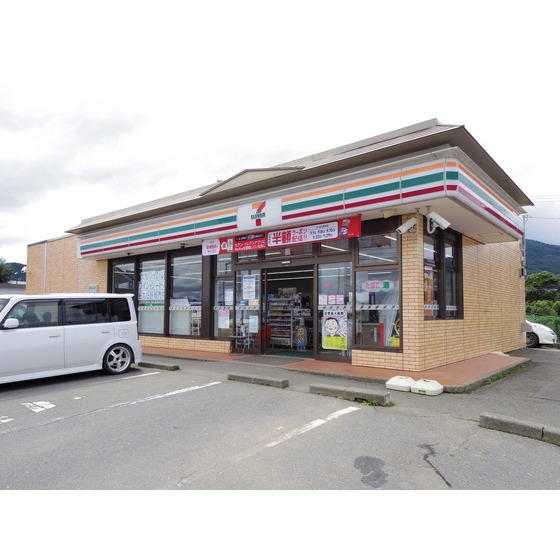コンビニ　セブンイレブン信州山形店（コンビニ）まで540m