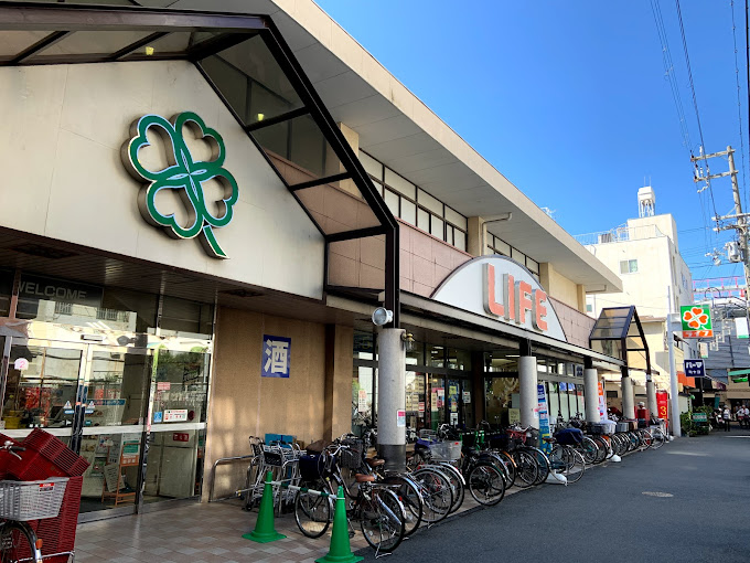 スーパー　ライフ塚本店（スーパー）まで419m
