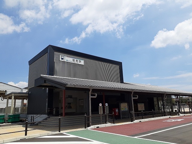 その他　名鉄　碧南駅（その他）まで1600m