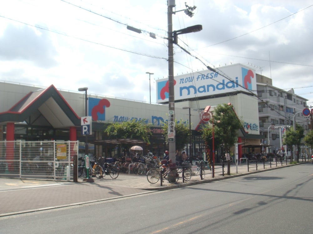 スーパー　mandai(万代) 巽北店（スーパー）まで829m