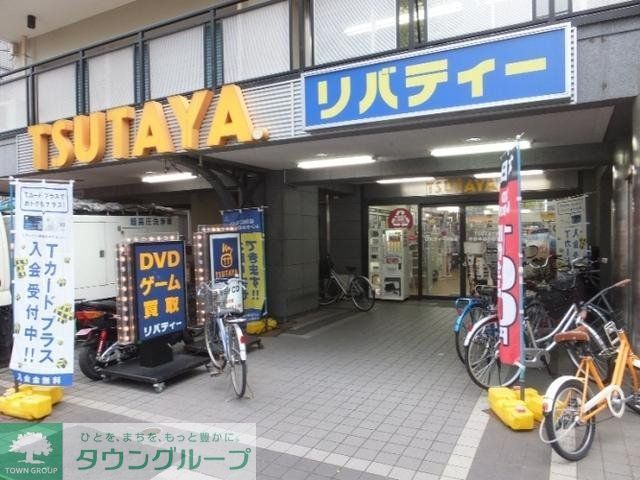 その他　ＴＳＵＴＡＹＡ（その他）まで1200m