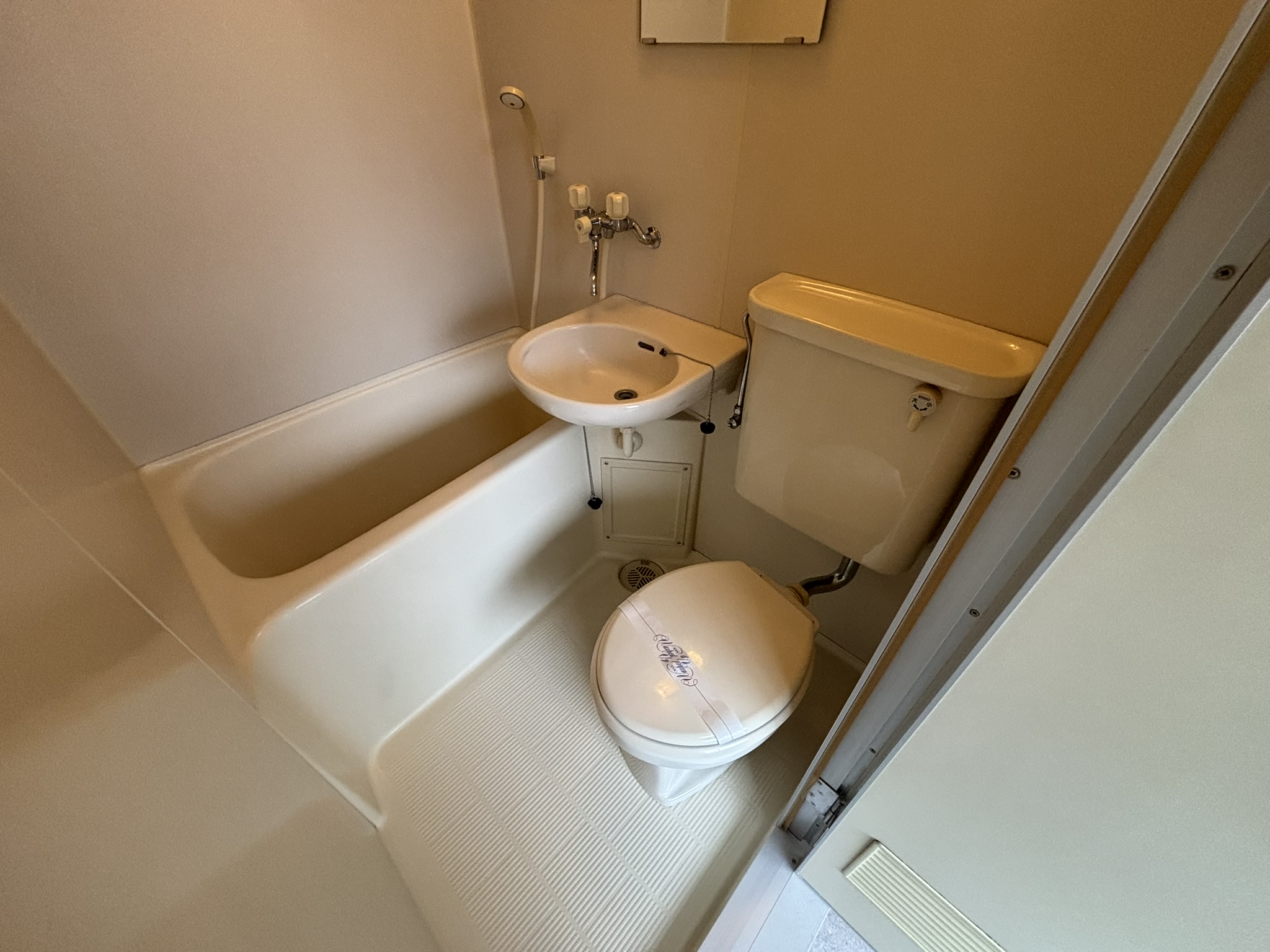 アーバンライフ溝ノ口のトイレ写真