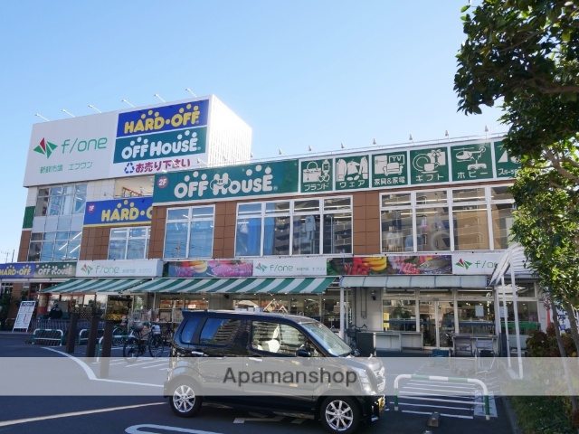 スーパー　（株）エフワン（スーパー）まで167m