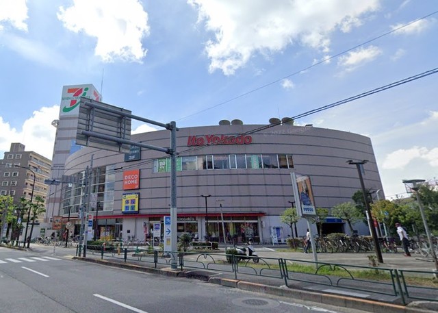 ドラックストア　セブン美のガーデン四つ木店（ドラッグストア）まで669m