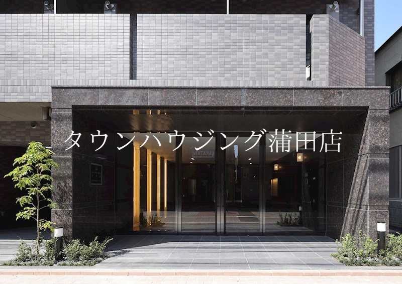 エントランス　★タウンハウジング蒲田店取り扱い★