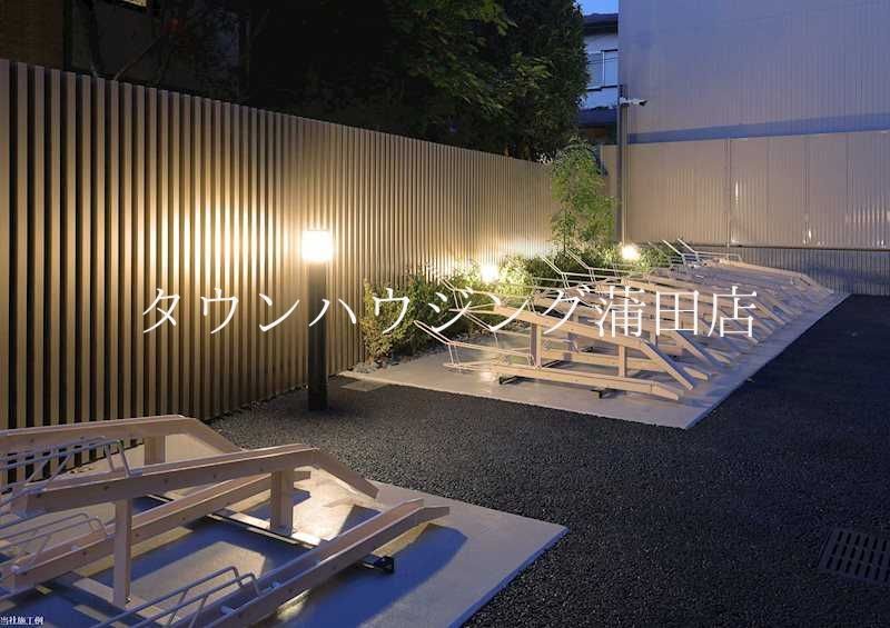 その他共有部分　★タウンハウジング蒲田店取り扱い★