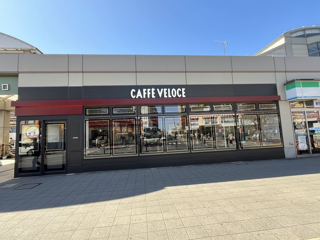 飲食店　カフェ　ベローチェ（飲食店）まで120m