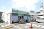コンビニ　ローソンストア100 法華西町店（コンビニ）まで300m
