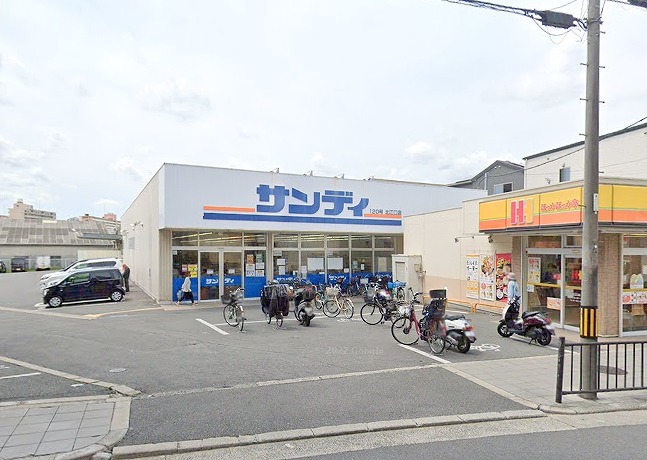 スーパー　サンディ 北江口店（スーパー）まで344m