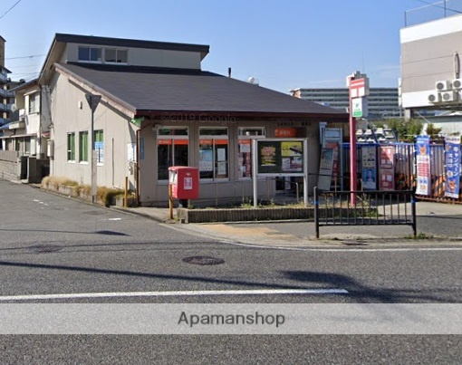 郵便局　尼崎南武庫之荘十一郵便局（郵便局）まで473m