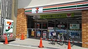 コンビニ　セブンイレブン JR東淀川駅西口店（コンビニ）まで220m