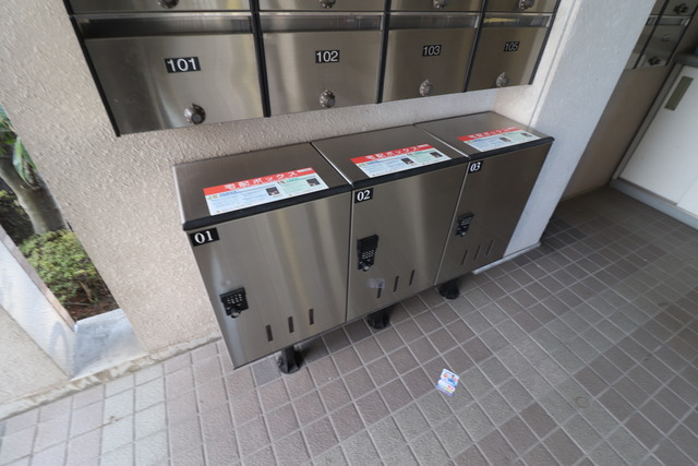 その他共有部分　宅配ボックス