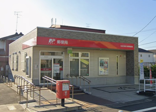 郵便局　北名古屋久地野郵便局（郵便局）まで338m